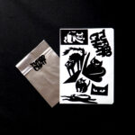 Pochette 7 stickers vinyle noir “Turbo chat”